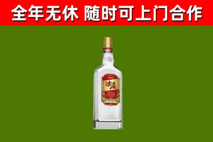 阳新回收尖庄酒