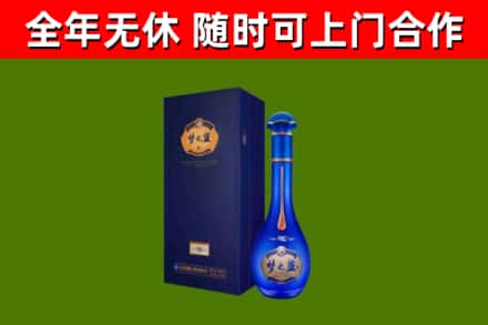 阳新回收梦之蓝M6